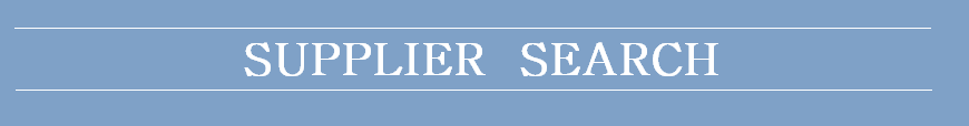 Suppliersearch